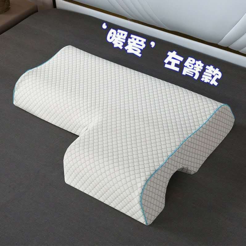 image-Memory Foam Arm Pillow for Couples - Anti-Pressure Sleep Pillow
