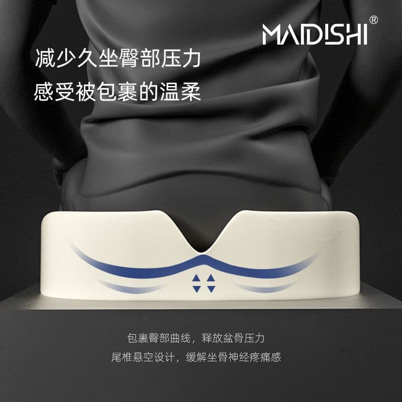 image-Memory Foam Seat Cushion - Breathable Car Chair Cushion