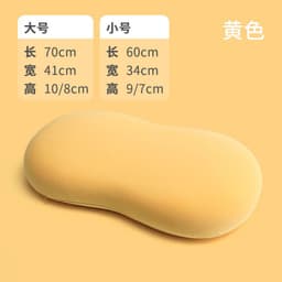 image-Stiano Memory Foam Cat Belly Pillow Oval Shape Adult Sleep Pillow