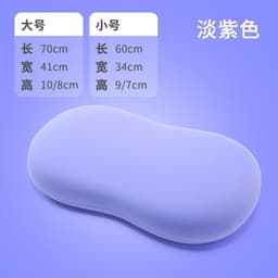 image-Stiano Memory Foam Cat Belly Pillow Oval Shape Adult Sleep Pillow