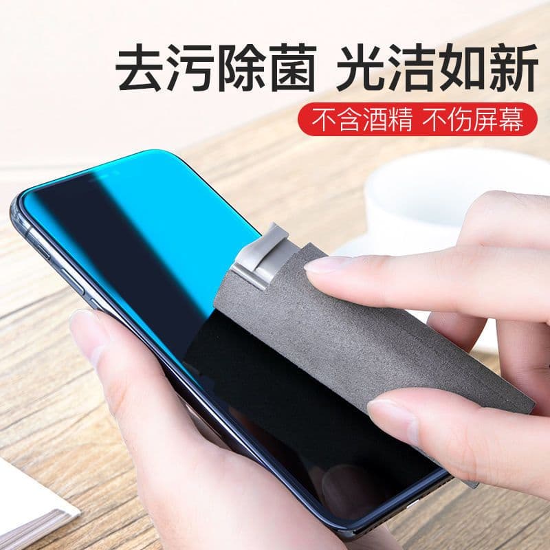 image-Screen Cleaner Spray 100ml LCD Digital Camera Cleaning Kit