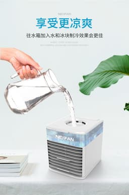 image-NEXFAN Mini USB Air Cooler Fan with Spray 6-Speed