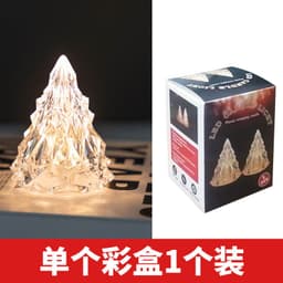 image-LED Acrylic Christmas Tree Night Light Decorative Mood Lamp