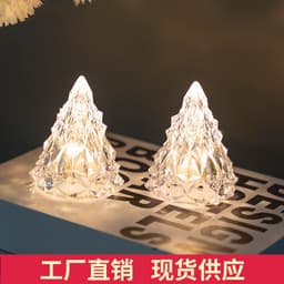 image-LED Acrylic Christmas Tree Night Light Decorative Mood Lamp