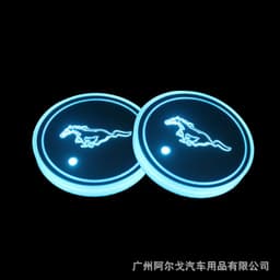 image-LED Car Cup Holder Coaster with Colorful Light Acrylic