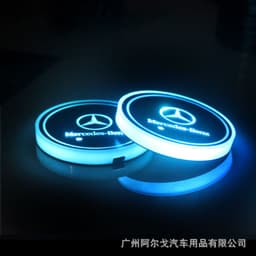 image-LED Car Cup Holder Coaster with Colorful Light Acrylic