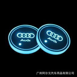 image-LED Car Cup Holder Coaster with Colorful Light Acrylic