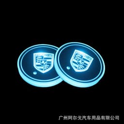 image-LED Car Cup Holder Coaster with Colorful Light Acrylic