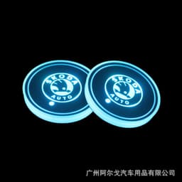 image-LED Car Cup Holder Coaster with Colorful Light Acrylic