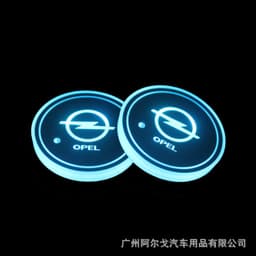 image-LED Car Cup Holder Coaster with Colorful Light Acrylic
