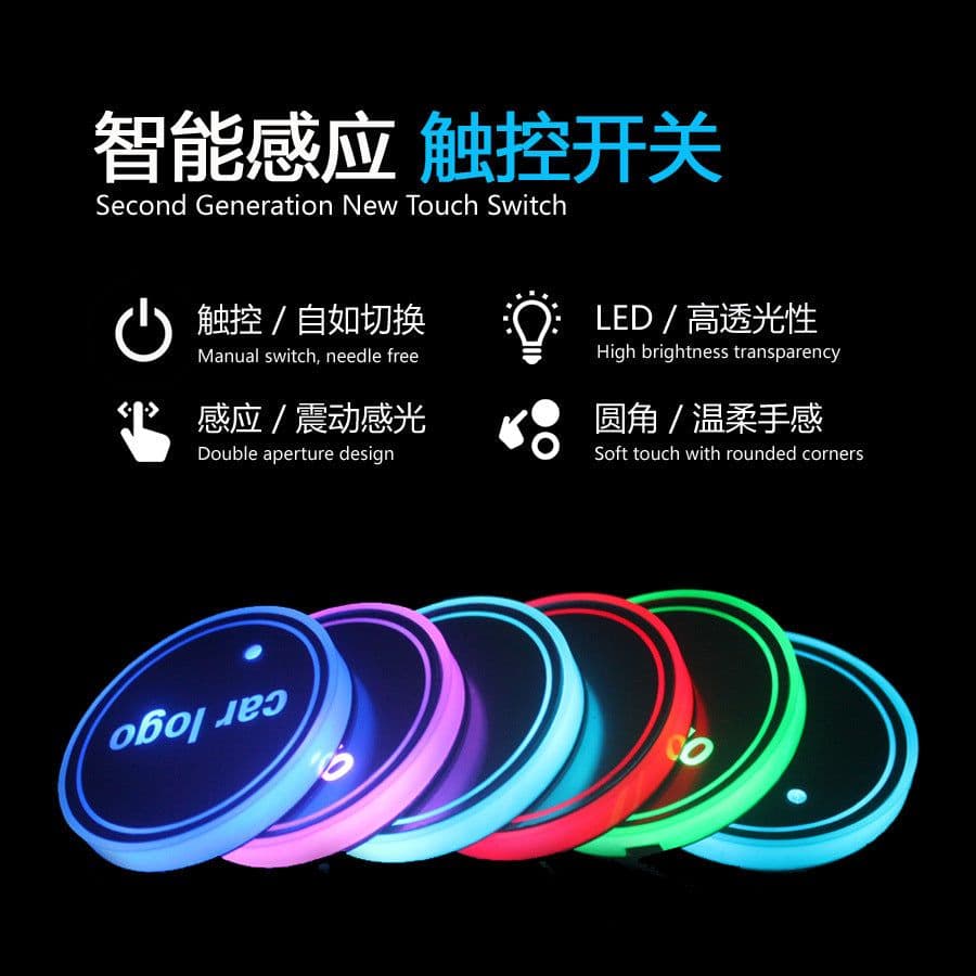 image-LED Car Cup Holder Coaster with Colorful Light Acrylic