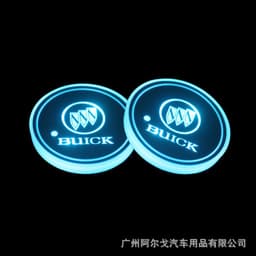 image-LED Car Cup Holder Coaster with Colorful Light Acrylic