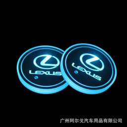 image-LED Car Cup Holder Coaster with Colorful Light Acrylic