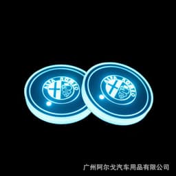 image-LED Car Cup Holder Coaster with Colorful Light Acrylic