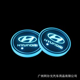 image-LED Car Cup Holder Coaster with Colorful Light Acrylic