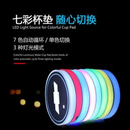 image-LED Car Cup Holder Coaster with Colorful Light Acrylic