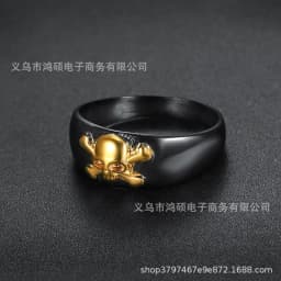image-Women's Skull Ring Alloy Silver Unisex Skeleton PT1214