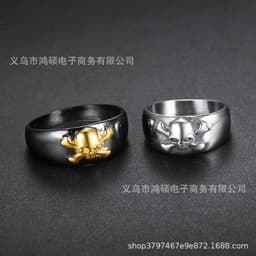 image-Women's Skull Ring Alloy Silver Unisex Skeleton PT1214