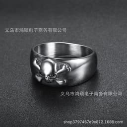 image-Women's Skull Ring Alloy Silver Unisex Skeleton PT1214
