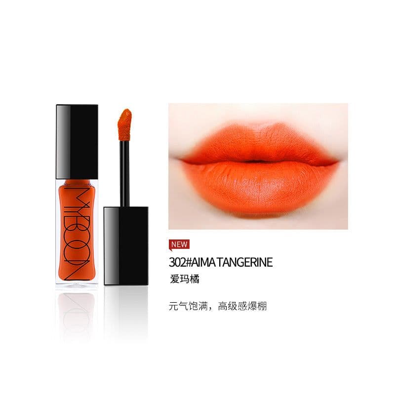 image-MYBOON Matte Lip Glaze Moisturizing Lipstick