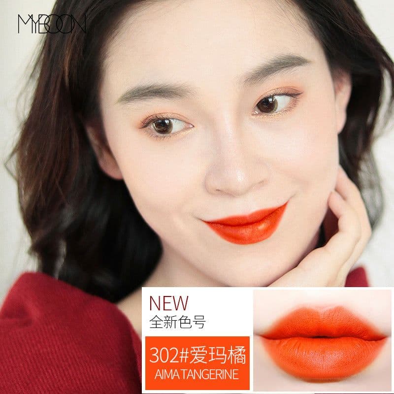 image-MYBOON Matte Lip Glaze Moisturizing Lipstick