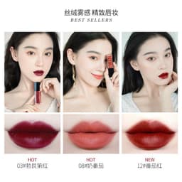 image-MYBOON Matte Lip Glaze Moisturizing Lipstick