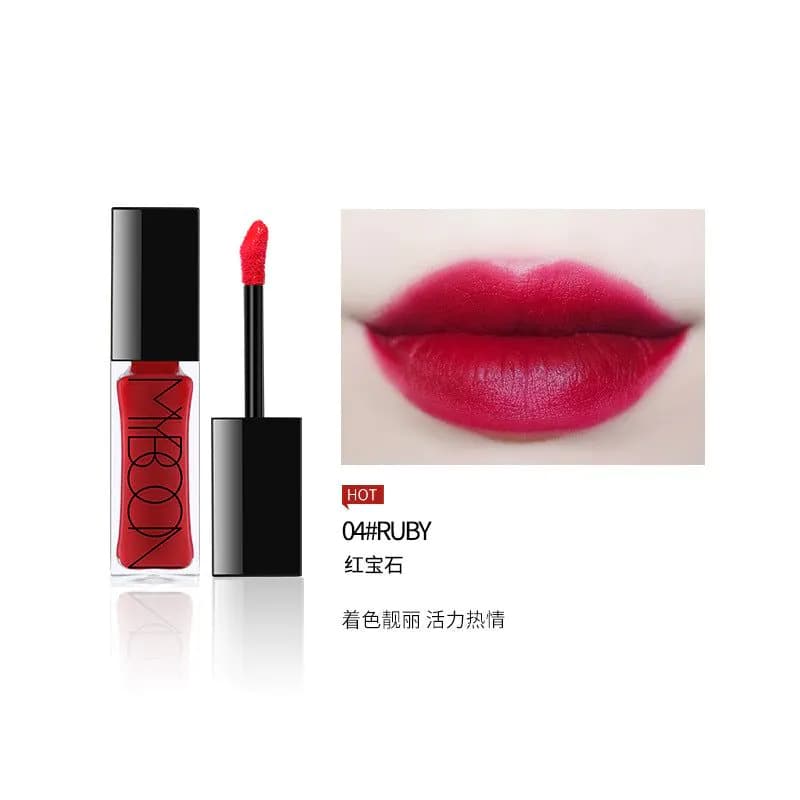 image-MYBOON Matte Lip Glaze Moisturizing Lipstick