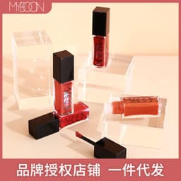 image-MYBOON Matte Lip Glaze Moisturizing Lipstick