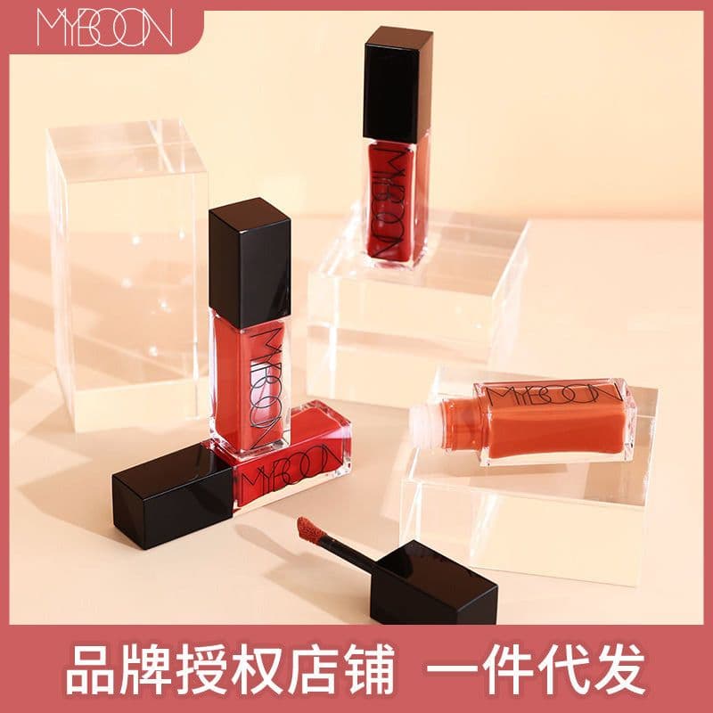 image-MYBOON Matte Lip Glaze Moisturizing Lipstick