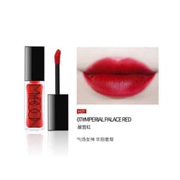 image-MYBOON Matte Lip Glaze Moisturizing Lipstick
