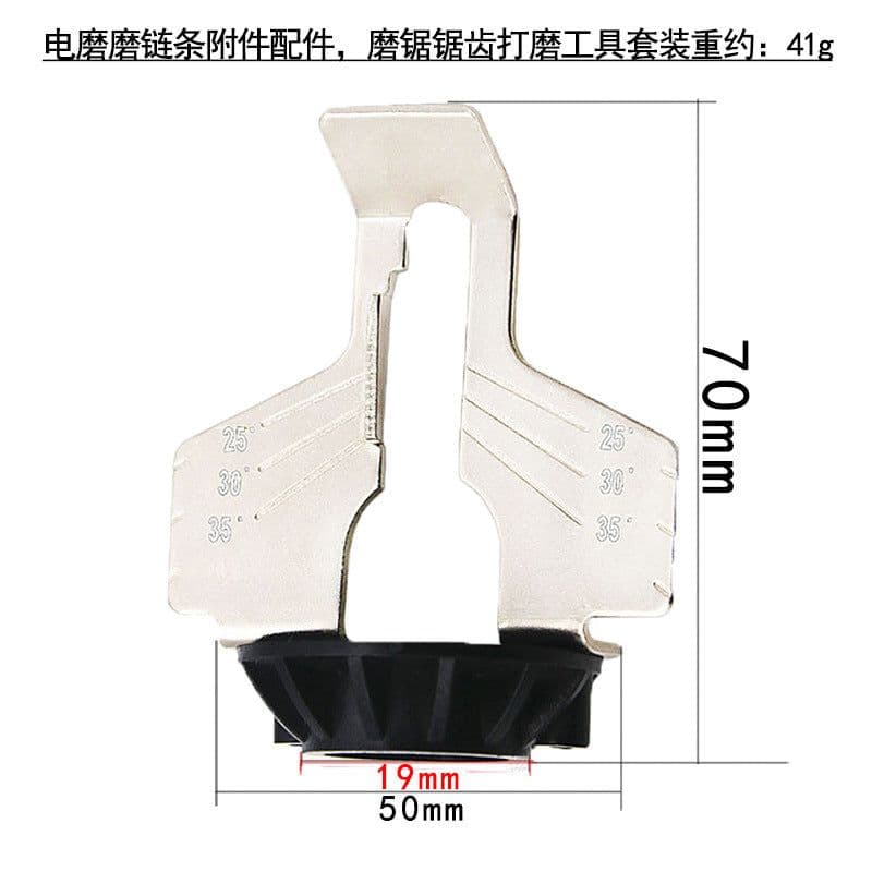 image-Electric Chain Saw Sharpener Grinding Tool Accessory