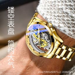 image-Unraion Men's Quartz Watch 42mm Transparent Hollow Luminous
