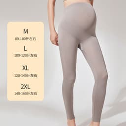 image-ENJOY PREG Maternity Leggings High Waist Belly Support Capri