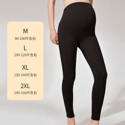 image-ENJOY PREG Maternity Leggings High Waist Belly Support Capri