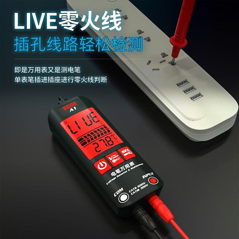 image-BSIDE A1 Digital Multimeter Automatic Ranging 500V Handheld