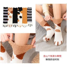 image-Coral Fleece Cat Claw Sleep Socks Mid-Tube Cartoon Winter Warm