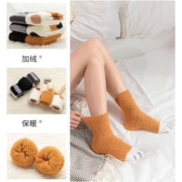 image-Coral Fleece Cat Claw Sleep Socks Mid-Tube Cartoon Winter Warm