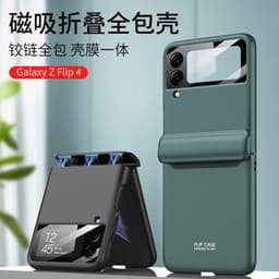 image-Samsung Galaxy Z Flip 4 Case Magnetic Full Cover with Screen Protector