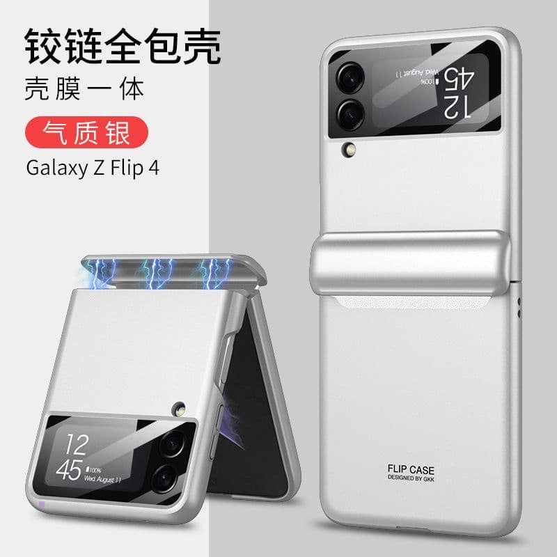 image-Samsung Galaxy Z Flip 4 Case Magnetic Full Cover with Screen Protector
