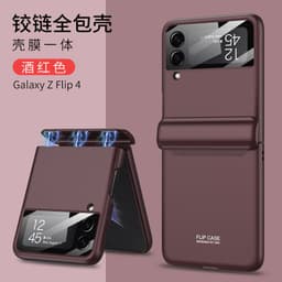 image-Samsung Galaxy Z Flip 4 Case Magnetic Full Cover with Screen Protector