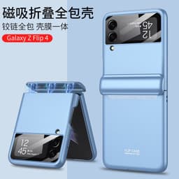image-Samsung Galaxy Z Flip 4 Case Magnetic Full Cover with Screen Protector
