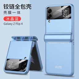 image-Samsung Galaxy Z Flip 4 Case Magnetic Full Cover with Screen Protector