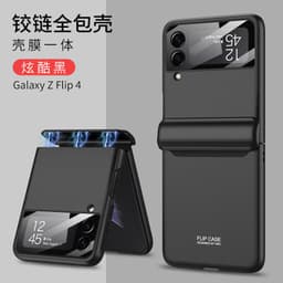 image-Samsung Galaxy Z Flip 4 Case Magnetic Full Cover with Screen Protector