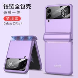 image-Samsung Galaxy Z Flip 4 Case Magnetic Full Cover with Screen Protector