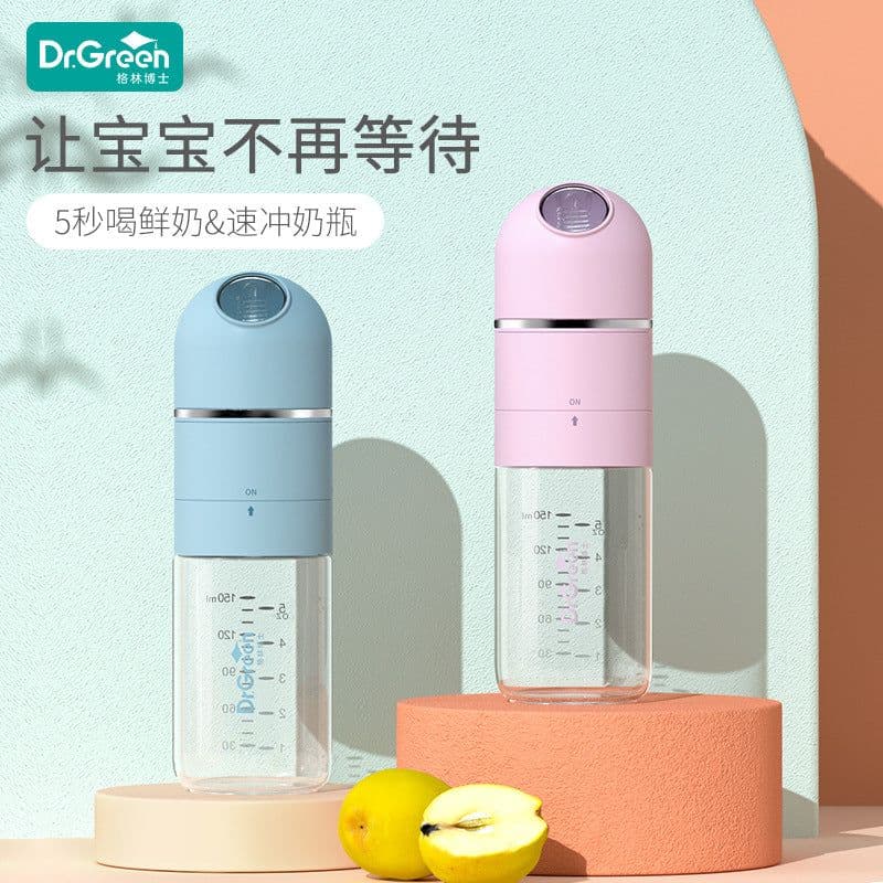 image-D.rgreen PPSU Wide Bore Baby Feeding Bottle 240ml