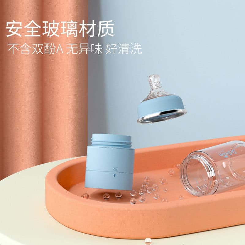 image-D.rgreen PPSU Wide Bore Baby Feeding Bottle 240ml