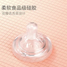image-D.rgreen PPSU Wide Bore Baby Feeding Bottle 240ml
