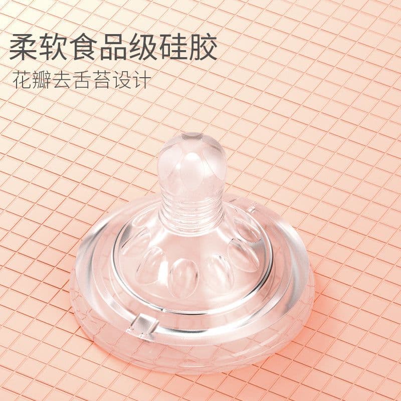 image-D.rgreen PPSU Wide Bore Baby Feeding Bottle 240ml