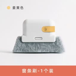 image-Window Groove Cleaning Brush with Scouring Pad Gap Tool