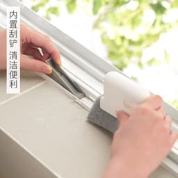 image-Window Groove Cleaning Brush with Scouring Pad Gap Tool